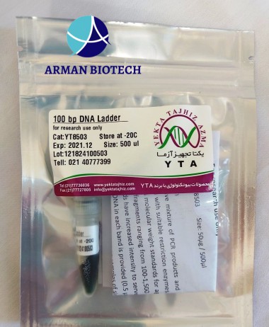 DNA لدر 100bp محصولی از یکتا تجهیز 100bp DNA Ladder Ready-to-Use