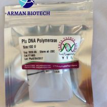 آنزیم Pfu DNA پلیمراز محصولی از یکتا تجهیز (Pfu DNA polymerase 5U/μl)