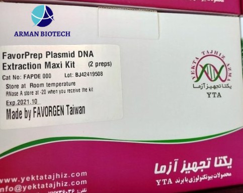 کیت استخراج پلاسمید ماکسی محصول یکتا تجهیز (Plasmid DNA Extraction maxi Kit)