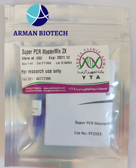 مستر میکس سوپر پی سی آر 2X محصول یکتا تجهیز (Super PCR master mix 2X)