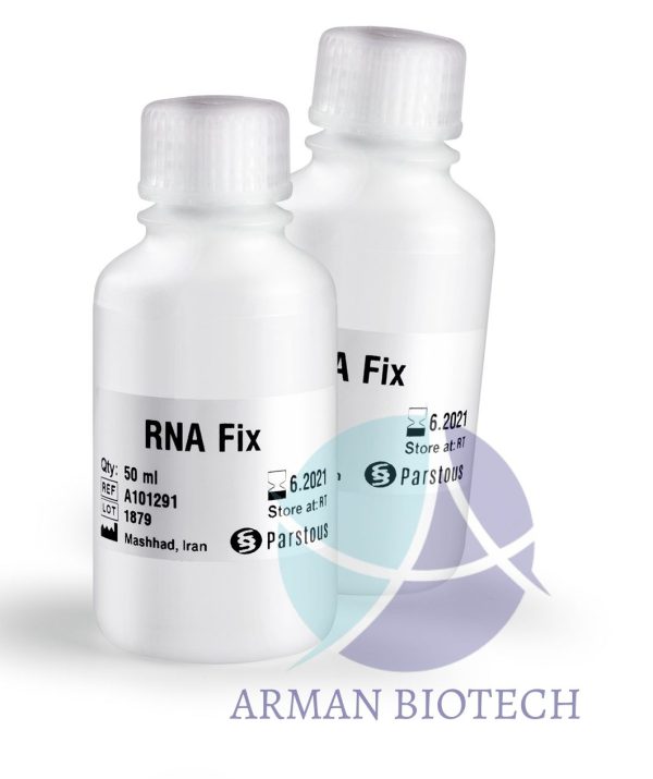 محلول RNA فیکس، محصولی از پارس طوس (RNAfix™ Solution, 50ml & 100ml)