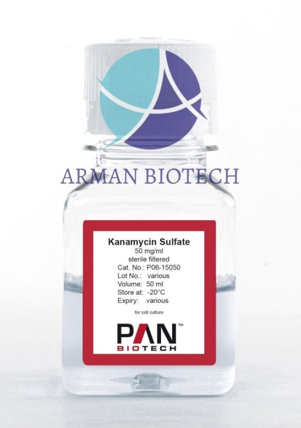 کانامایسین سولفات محصول PAN Biotech آلمان (Kanamycin sulfate, 50 mg/ml)