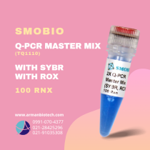 مسترمیکس سایبرگرین حاوی ROX کد TQ1110 محصول SmoBio