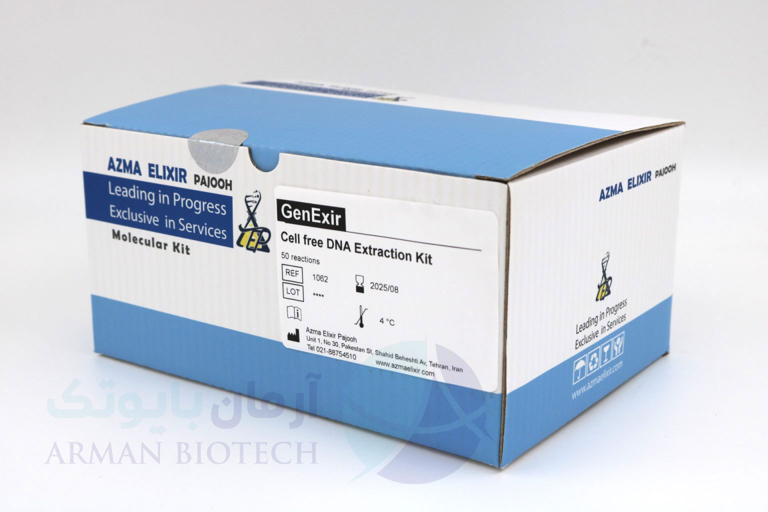 کیت استخراج Cell free DNA برند ژن اکسیر ⚡️